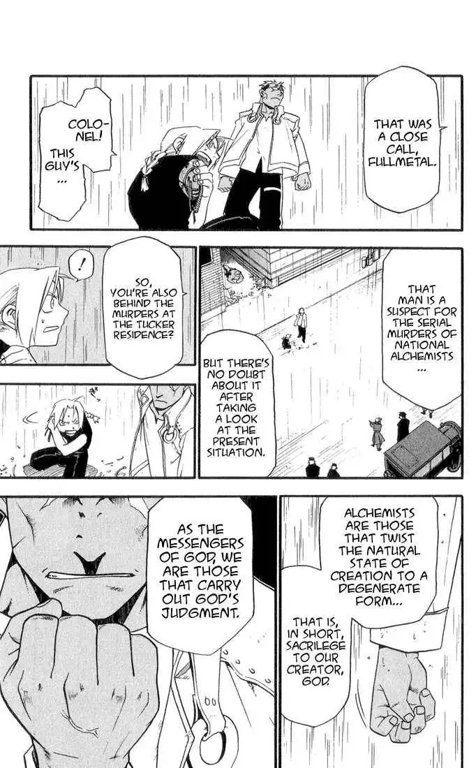 Full Metal Alchemist Chapter 7 7